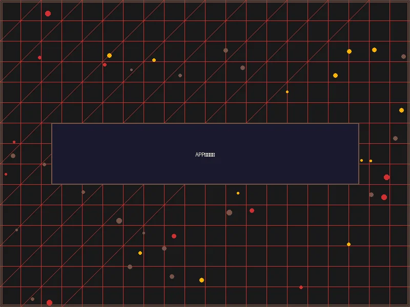 888集团 APP便携终端下载 - 赛博移动接入