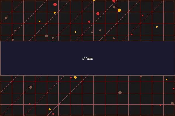 888集团 APP视讯界面 - ng娱乐移动版