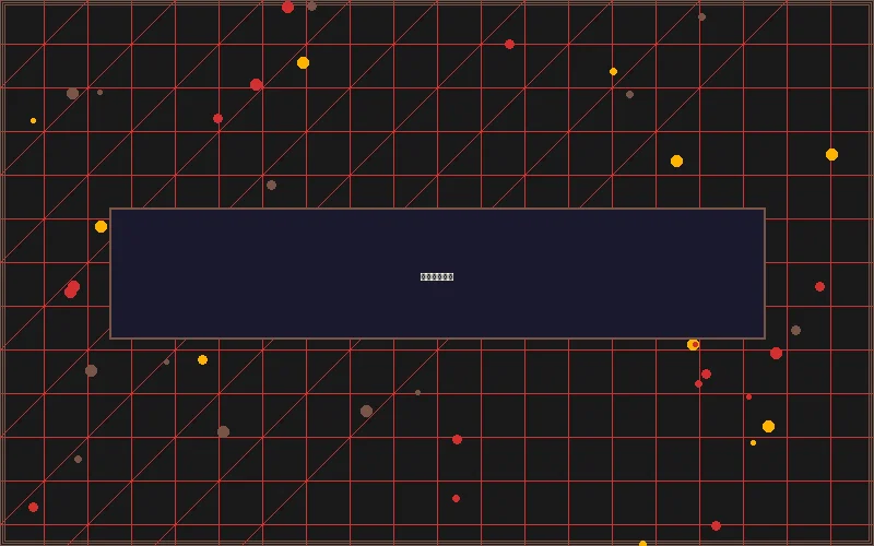 博彩优惠赛博专区 - 888集团