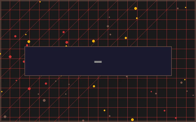 博彩优惠策略分析界面 - 888集团